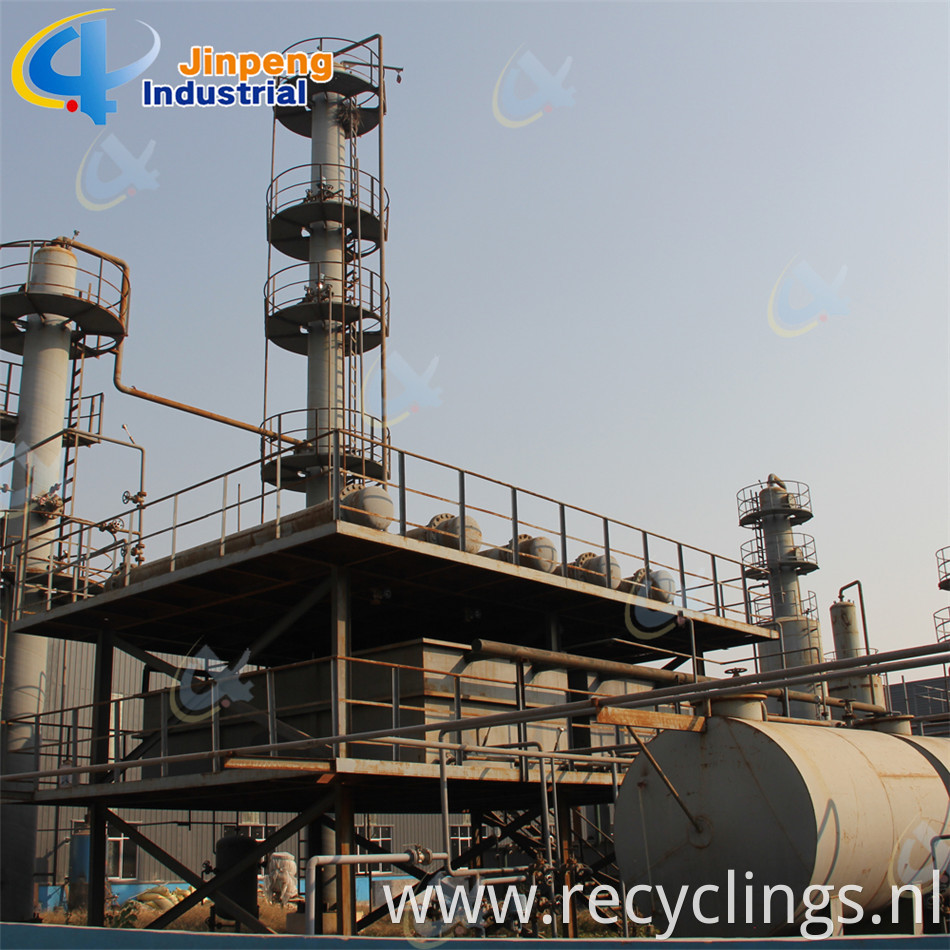 continuous fuel oil recycling plant